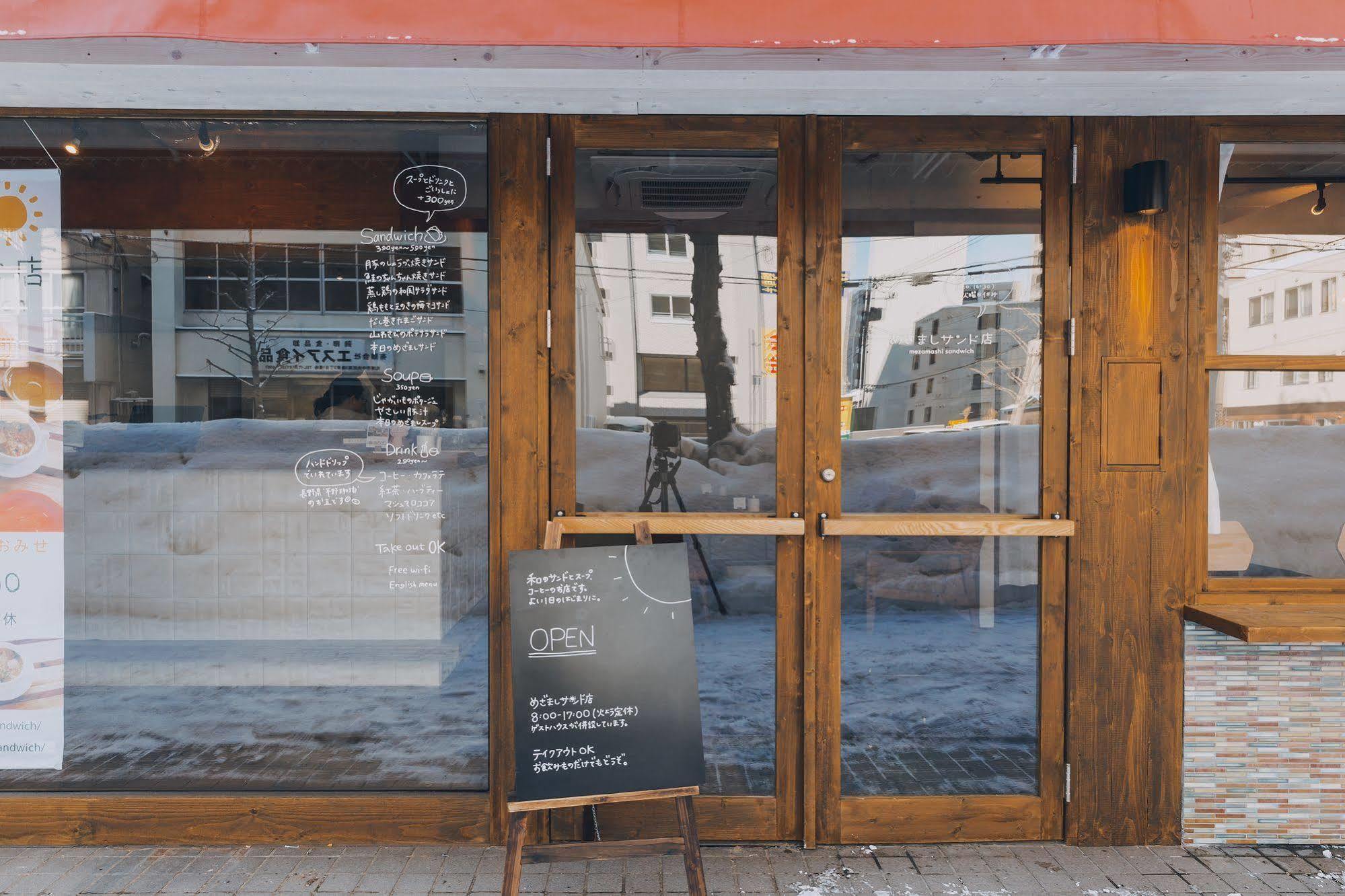 Mezamashi Sandwich Sapporo Exterior foto